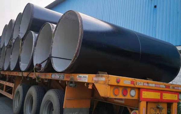 專(zhuān)業(yè)的管道裝備與工藝技術(shù)